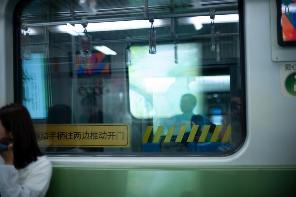 Shanghai
