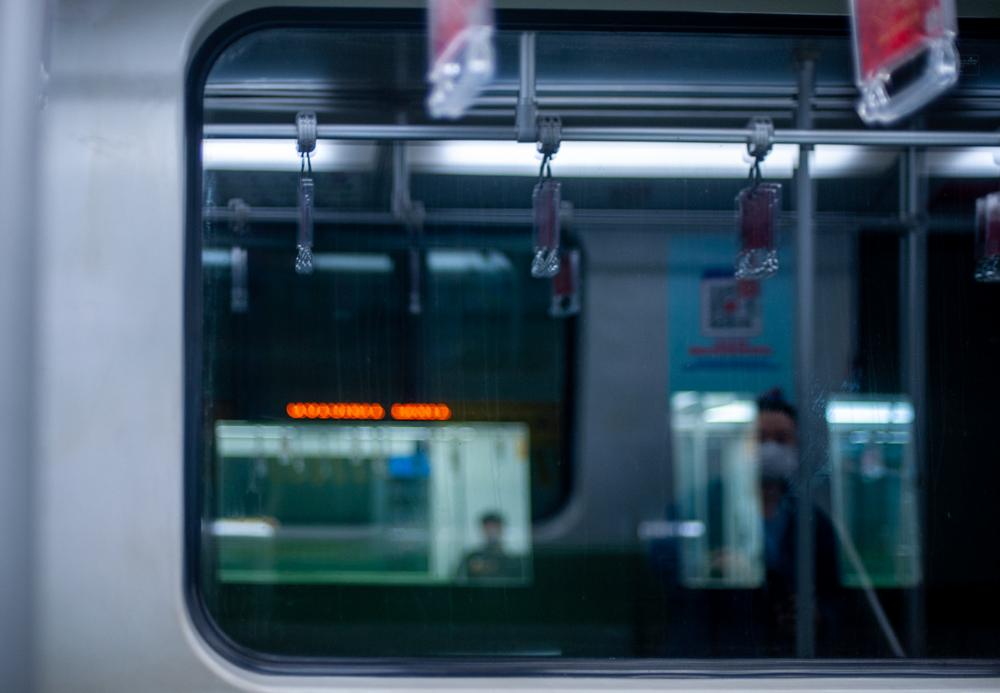 Shanghai