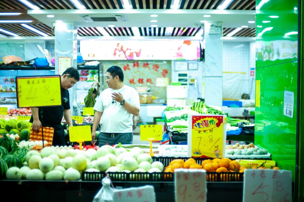 Shanghai
