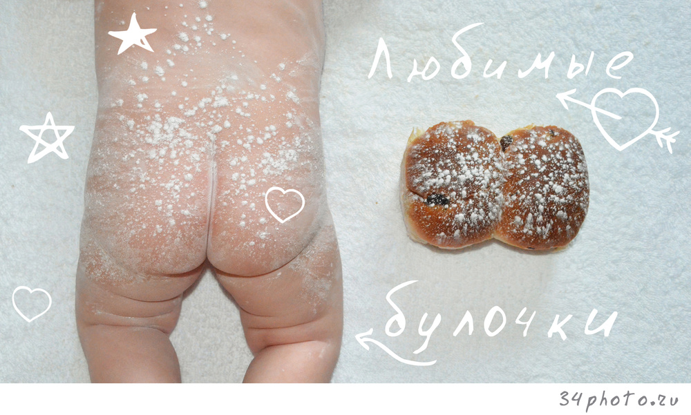Семья и дети