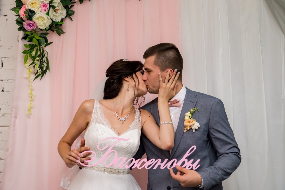 Владимир + Екатерина