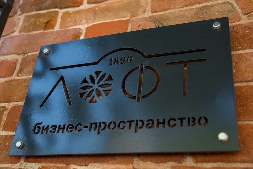 Ольга + Валентин