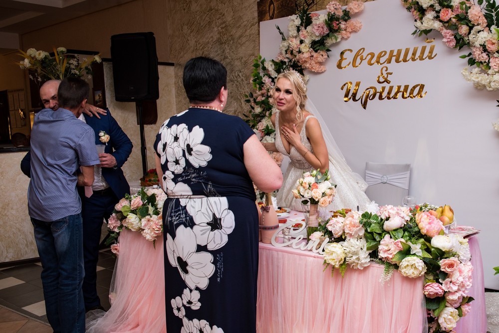 Ирина + Евгений