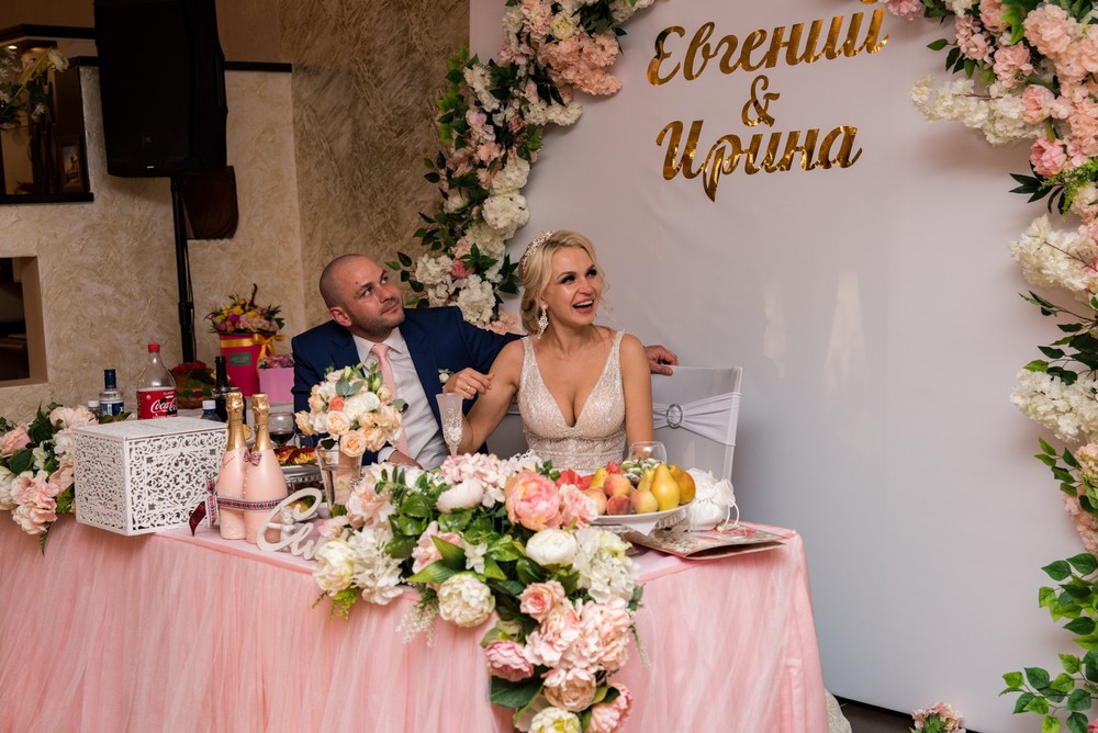 Ирина + Евгений