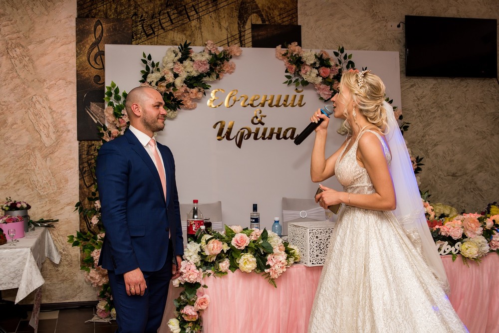 Ирина + Евгений