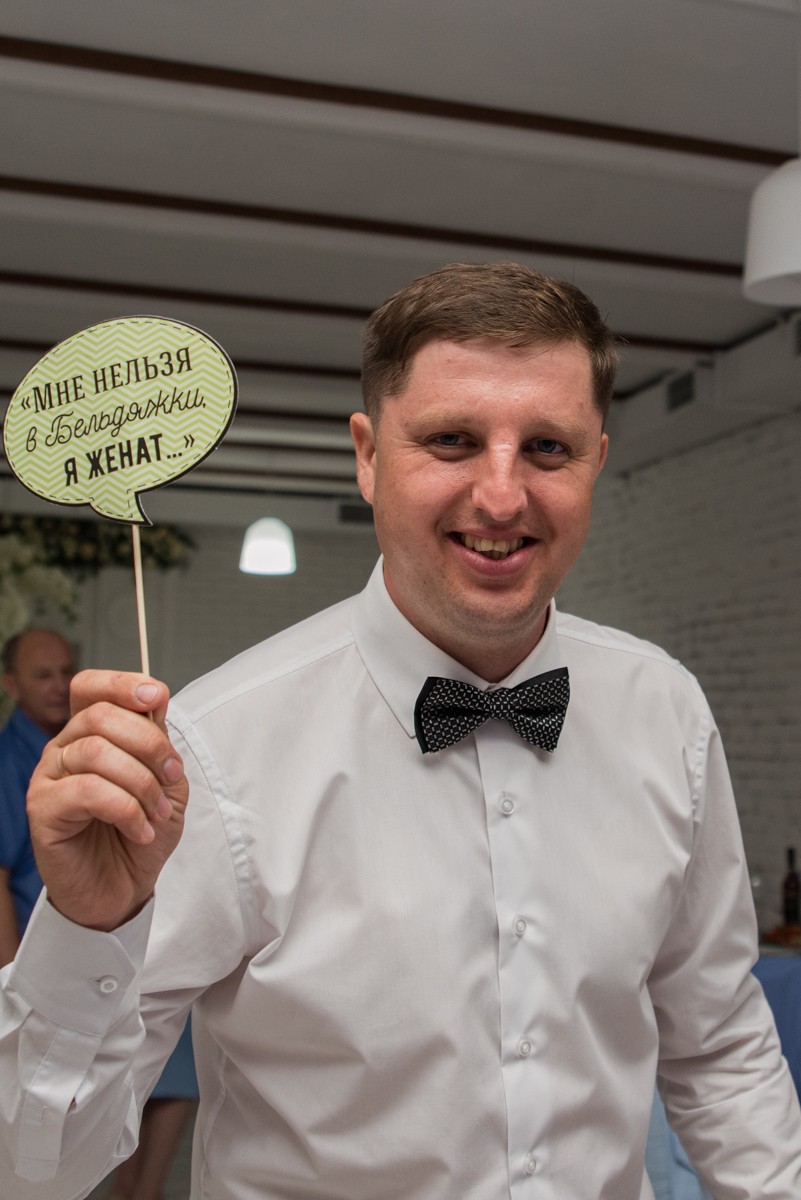 Екатерина + Евгений
