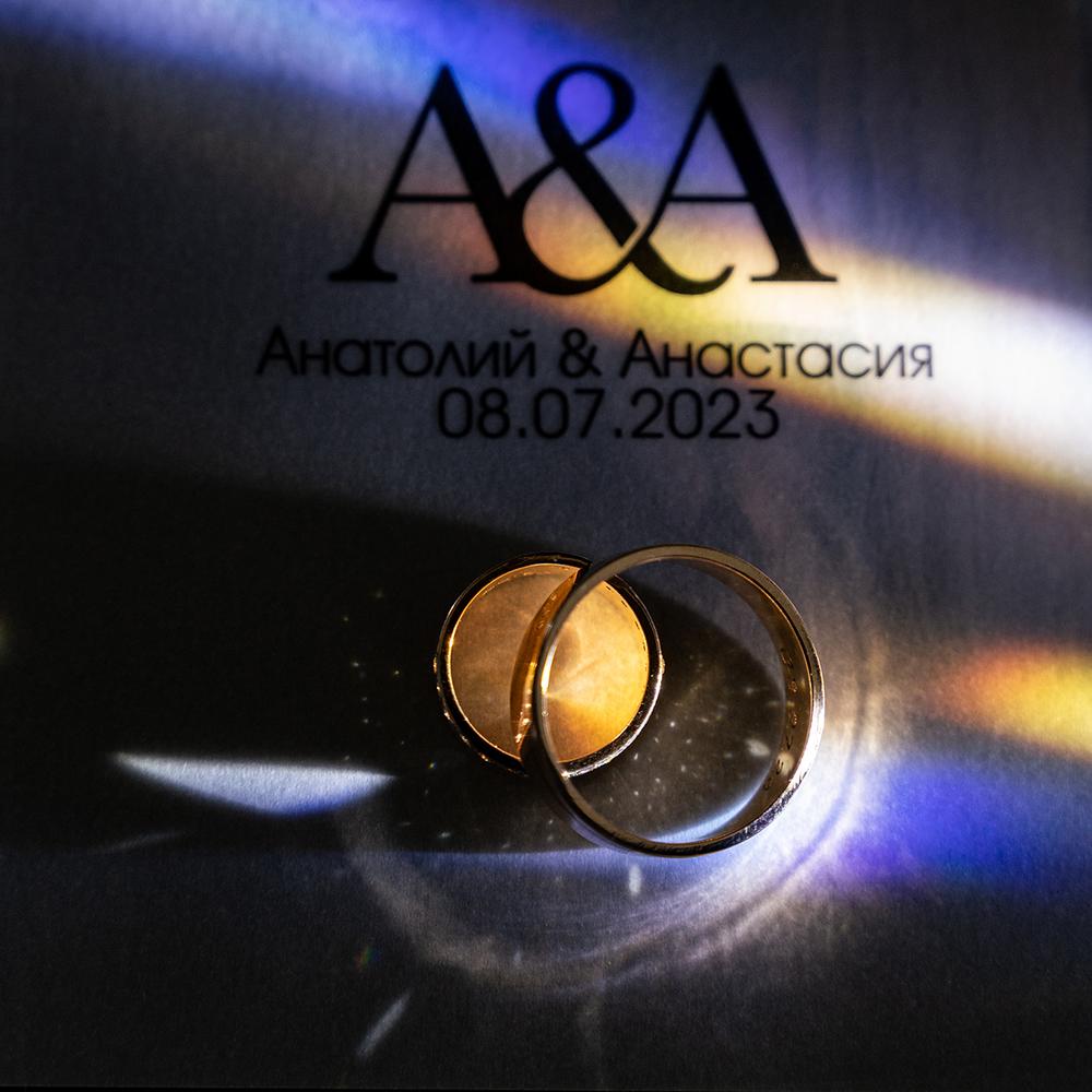 Анастасия + Анатолий
