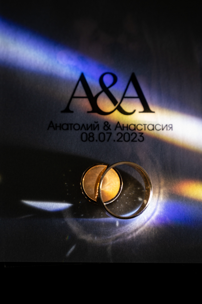 Анастасия + Анатолий