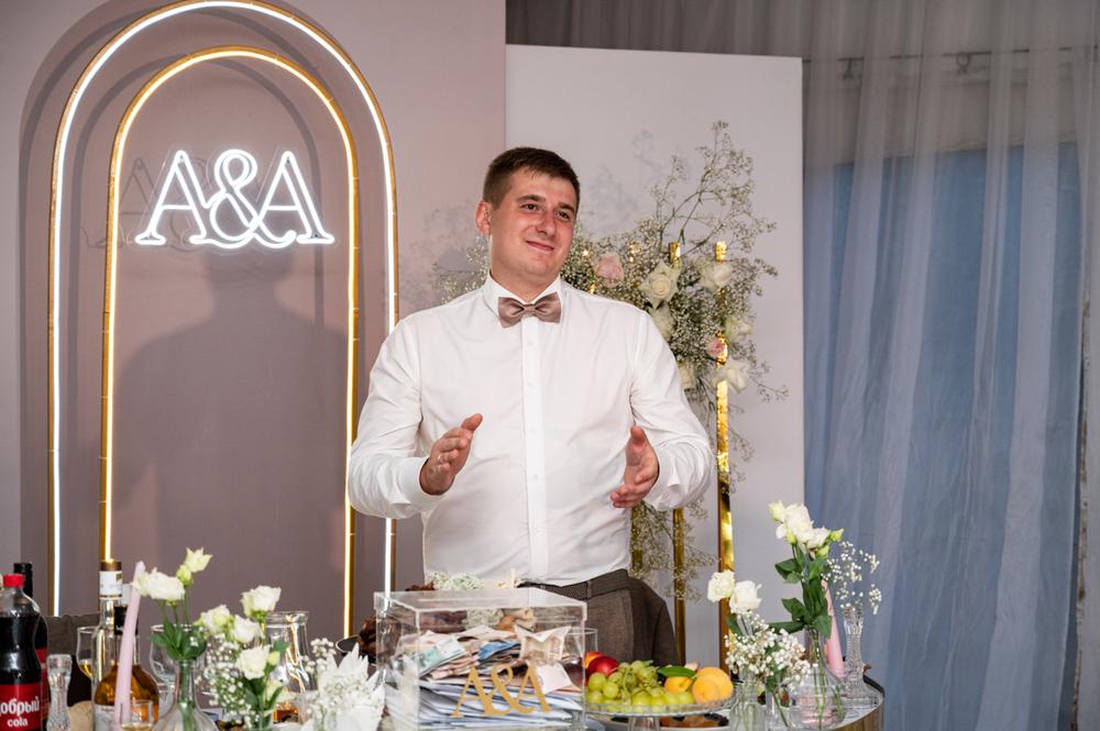 Анастасия + Анатолий