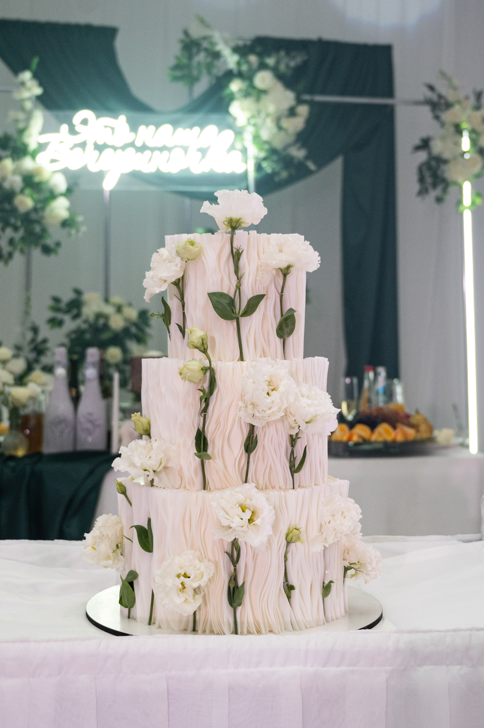 Тамара + Евгений