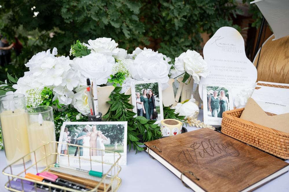 Тамара + Евгений