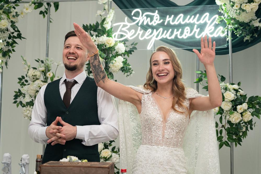 Тамара + Евгений