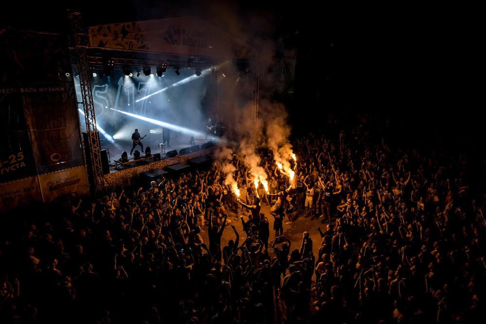CONCERT