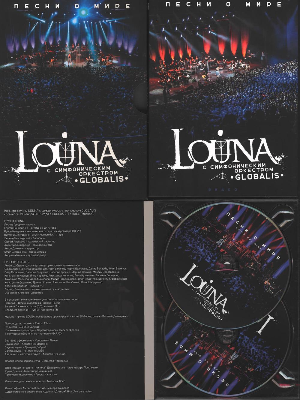 PUBLICATION