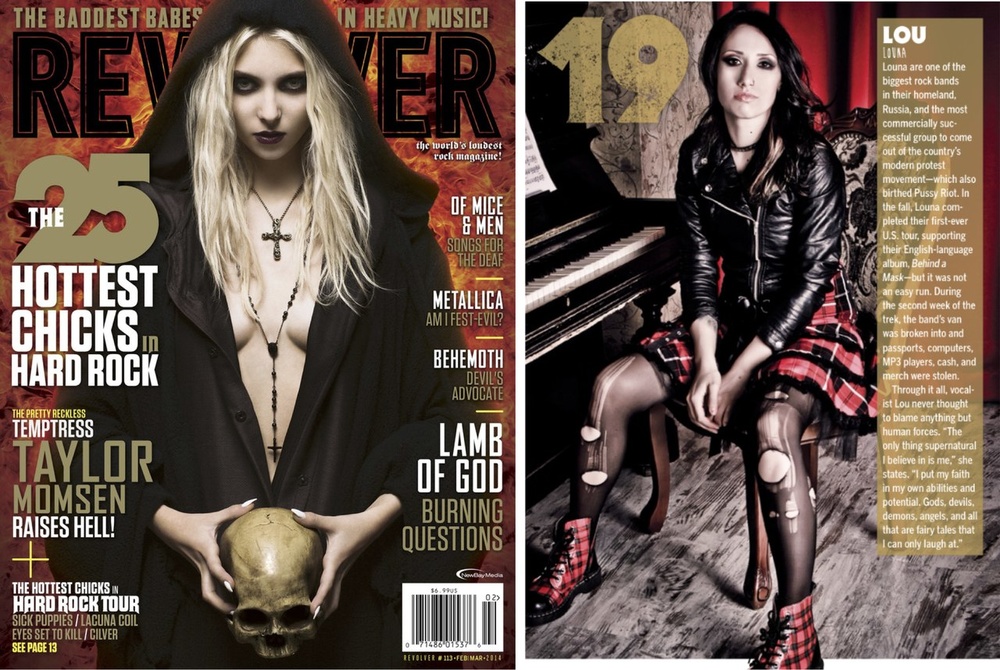 PUBLICATION