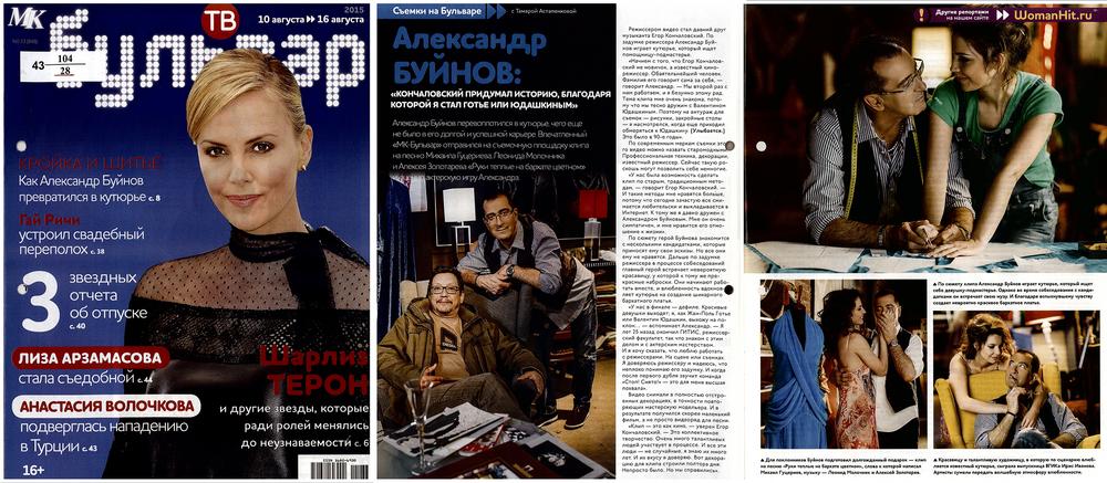 PUBLICATION