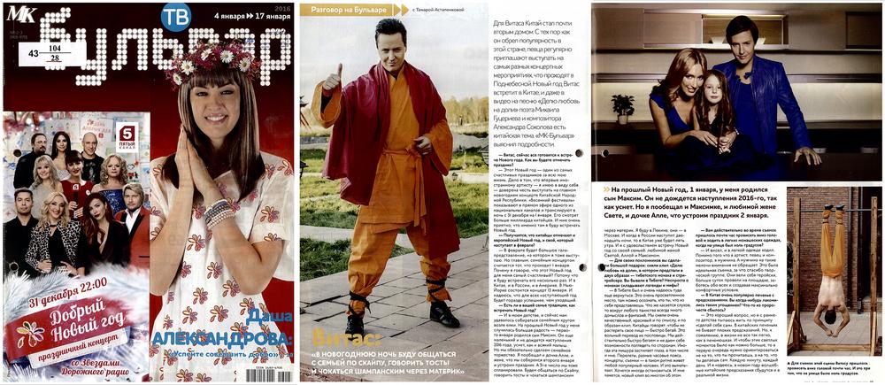 PUBLICATION