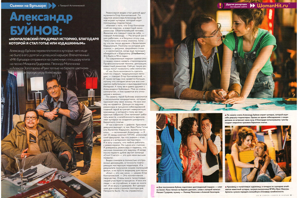 PUBLICATION