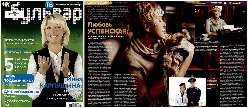 PUBLICATION