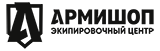 АРМИШОП.РУ