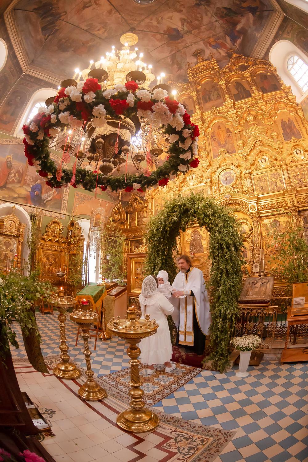 Таинство крещения