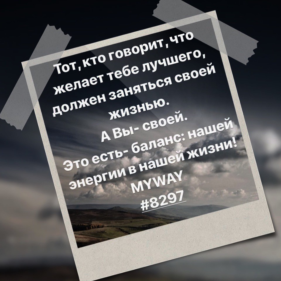 Порадоваться