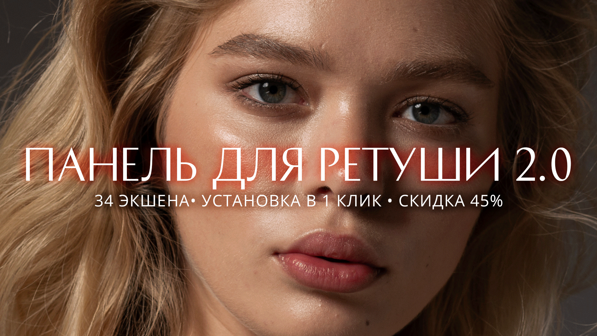 Вероника Царицына порно жұлдыз болған кезде