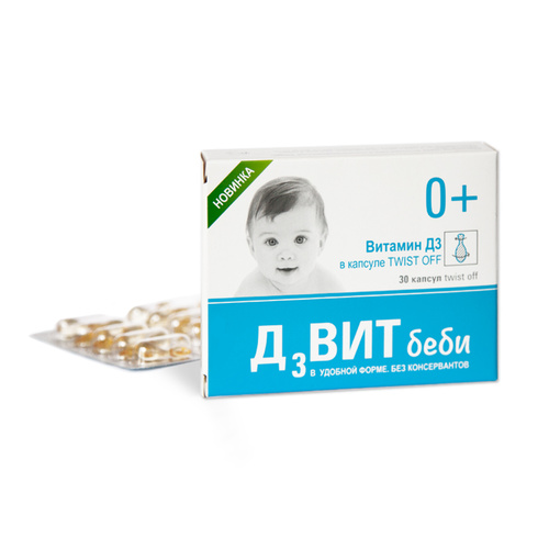 Этикетки винных бутылок
