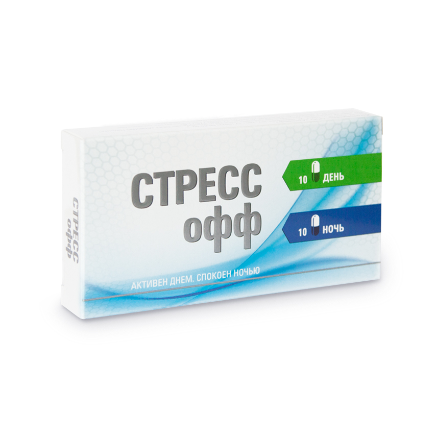 Упаковка 