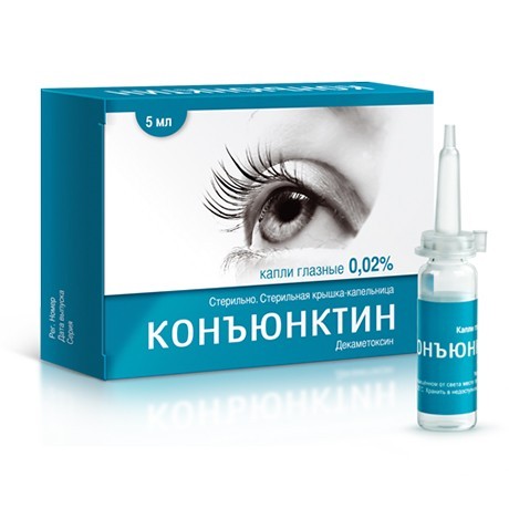 Этикетки винных бутылок