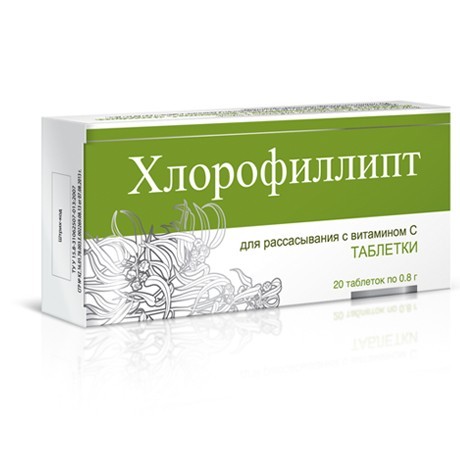 Этикетки винных бутылок