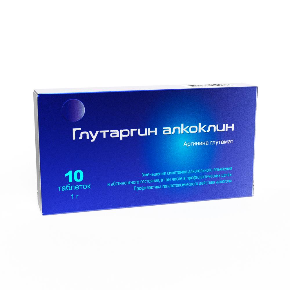 Глутаргин Алкоклин, разработка упаковки