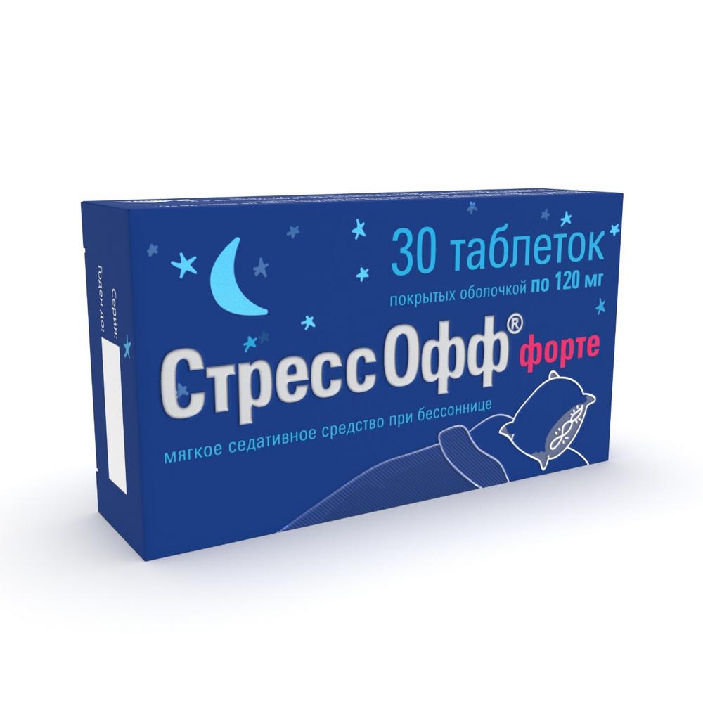 СтрессОфф форте