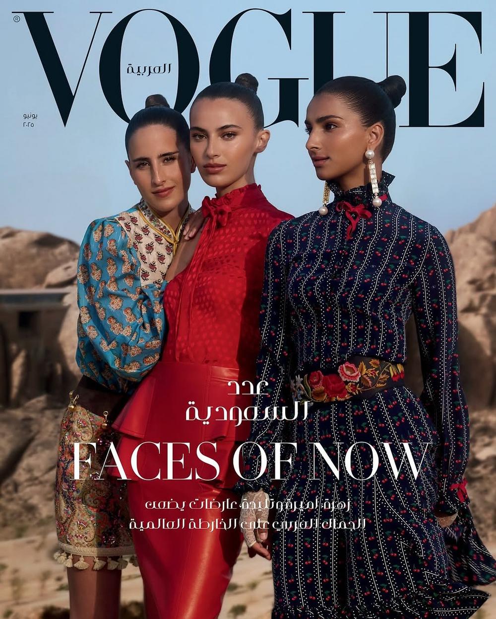 Fashion+Editorial