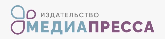 медиапресса