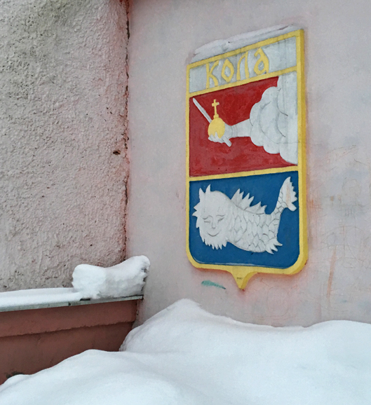 Kola City Emblem