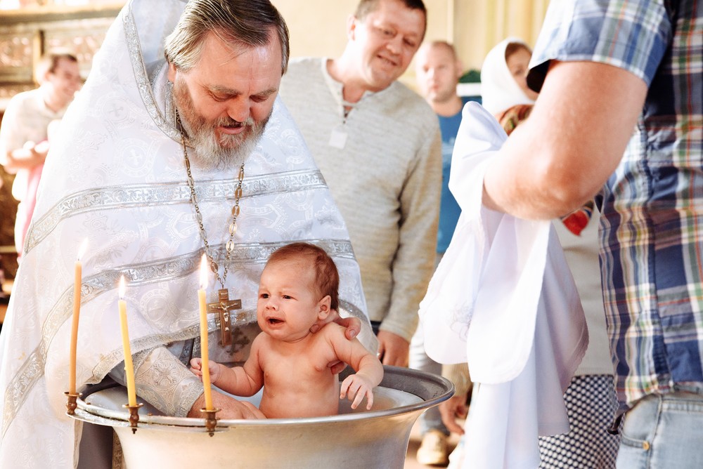 Таинство крещения