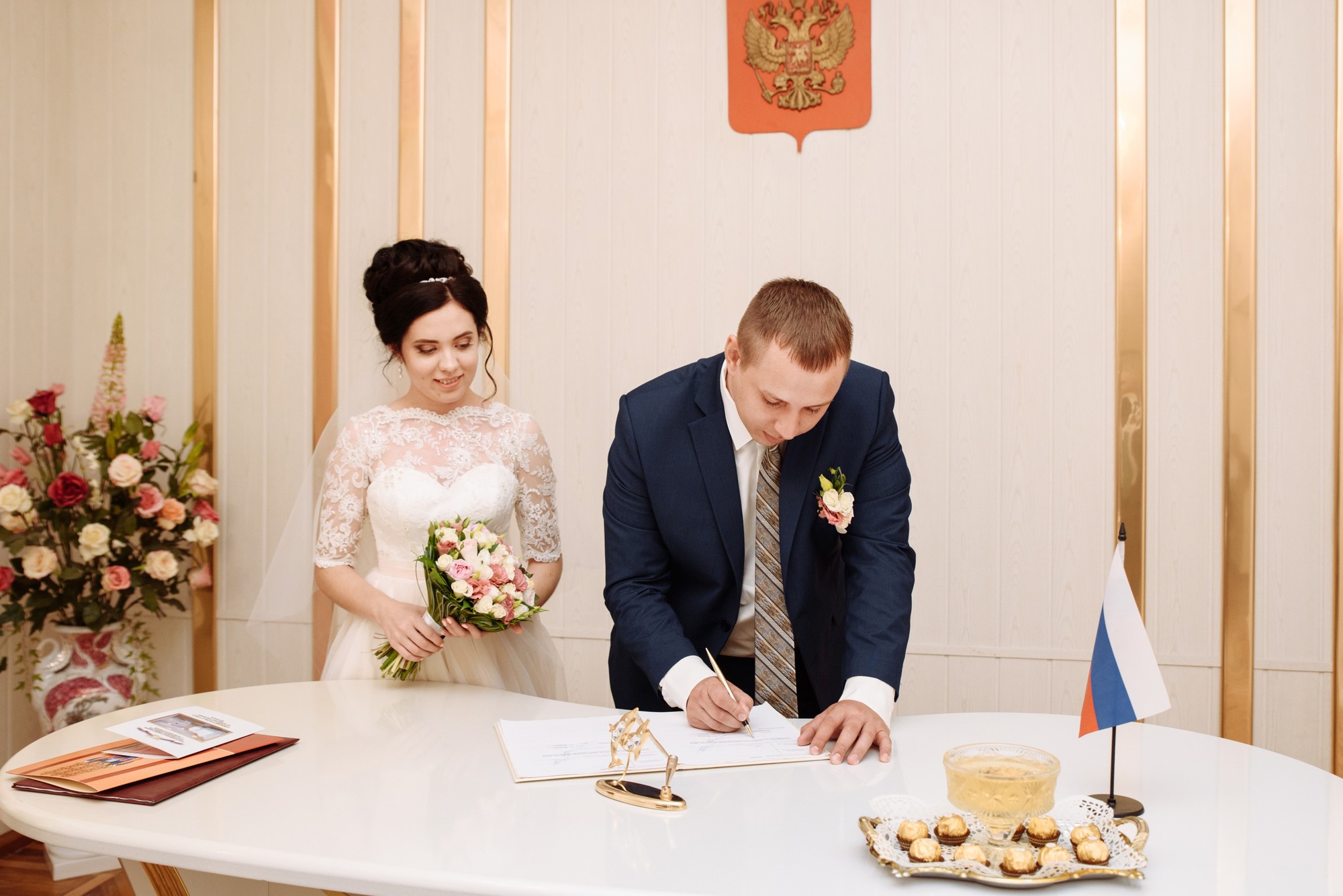 Даша и Саша