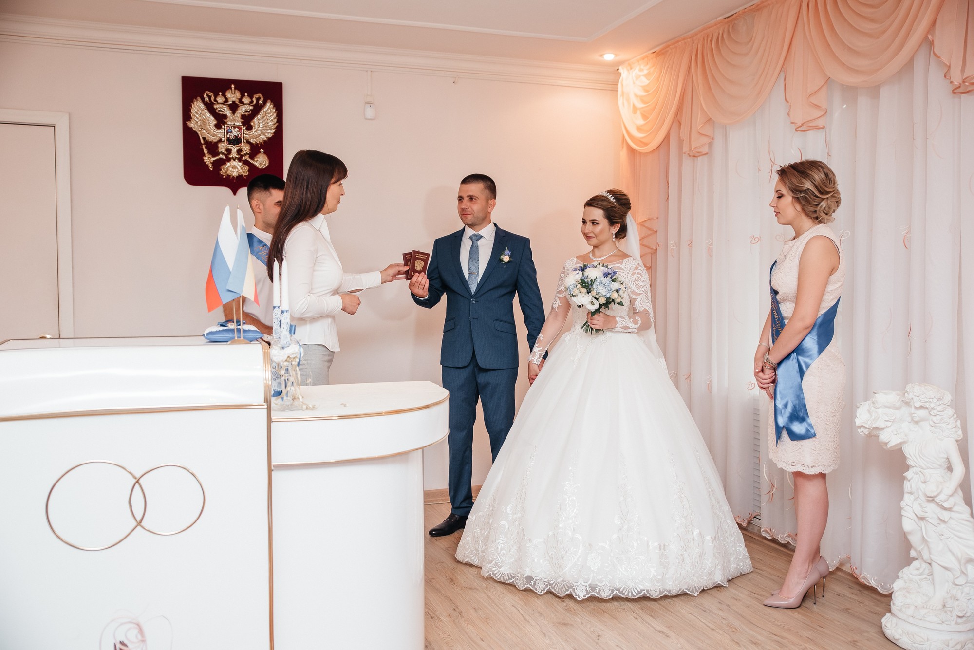 Алексей и Диана
