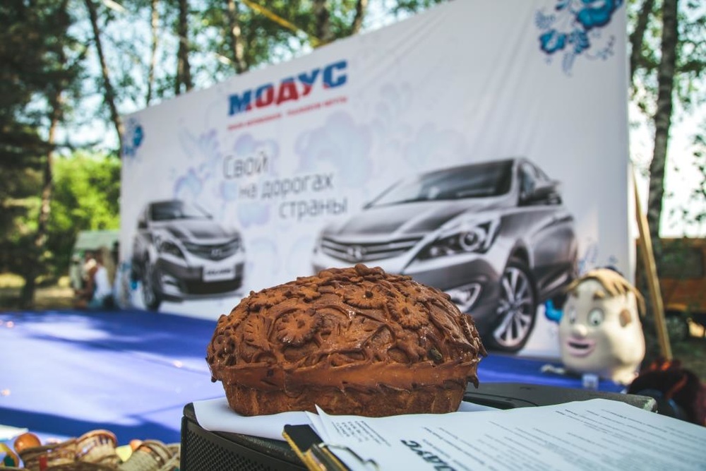 ПРЕЗЕНТАЦИЯ HYUNDAI SOLARIS