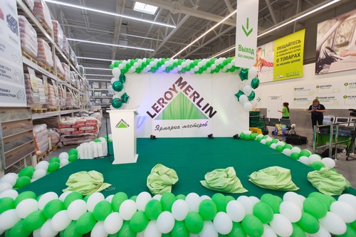 ОТКРЫТИЕ LERYA MERLIN В Г. СТАВРОПОЛЬ 