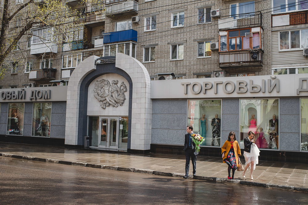 Дмитрий и Ангелина