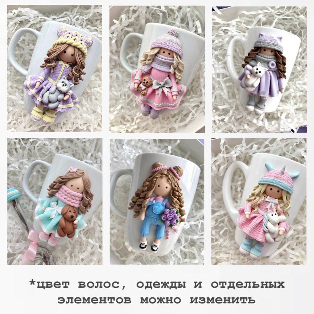 Полимерная глина. Декор кружки+ложки 