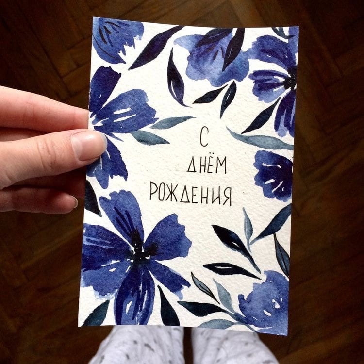 ВЫЕЗДНЫЕ мастер-классы