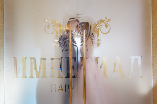 ГЛАВНАЯ