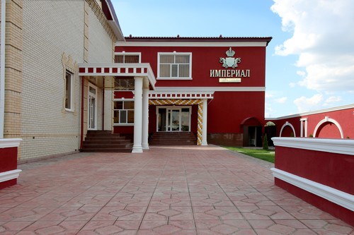 ГЛАВНАЯ