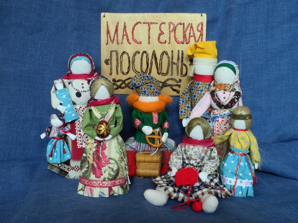 Сами делаем кукол на Выставке #ДОМОЙ! 