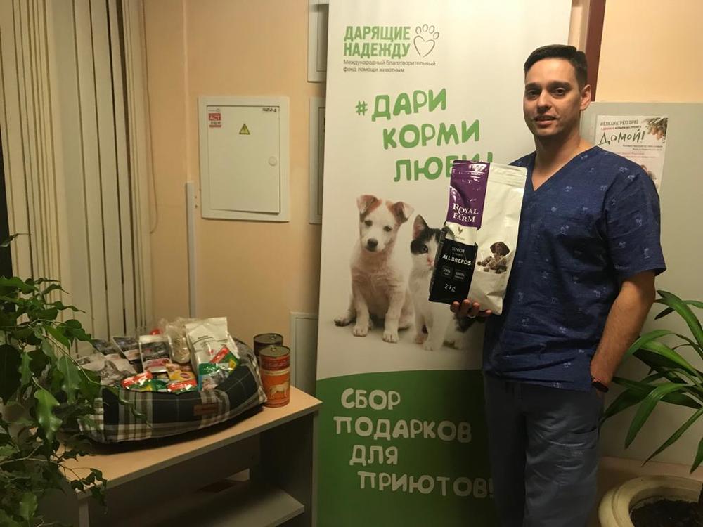 Как просто Стать Дедом Морозом! 