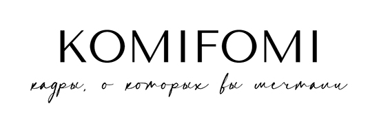 фотограф Анастасия Комиссарова