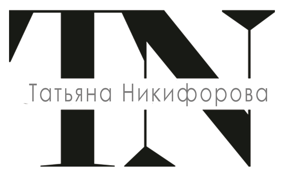 оформление праздников